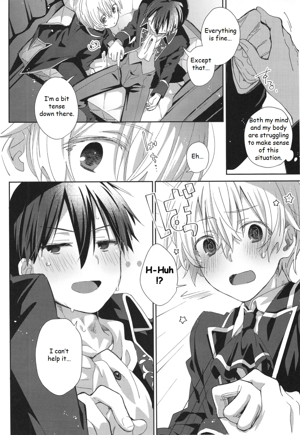 (C105) [trigger.m (Emu Emuo)] Melt. (Sword Art Online)