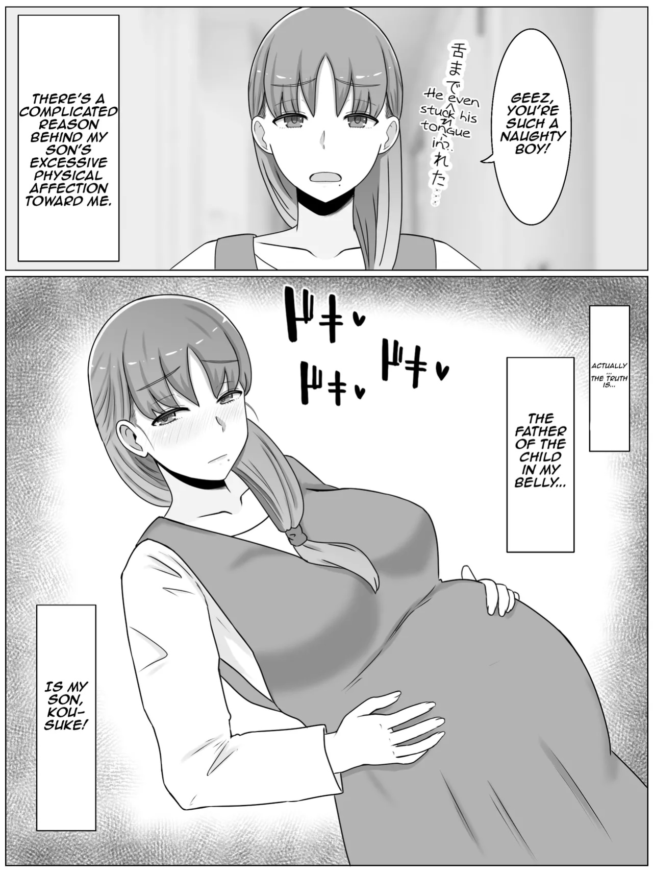 [Saimonke] Kaa-san to Shitai Koto ~ Zetsurin Musuko to no Seikatsu Kaisou Hen | Things I want to do with Mom ~ Life with an Insatiable Son - Reminiscence Edition [Aishi21]