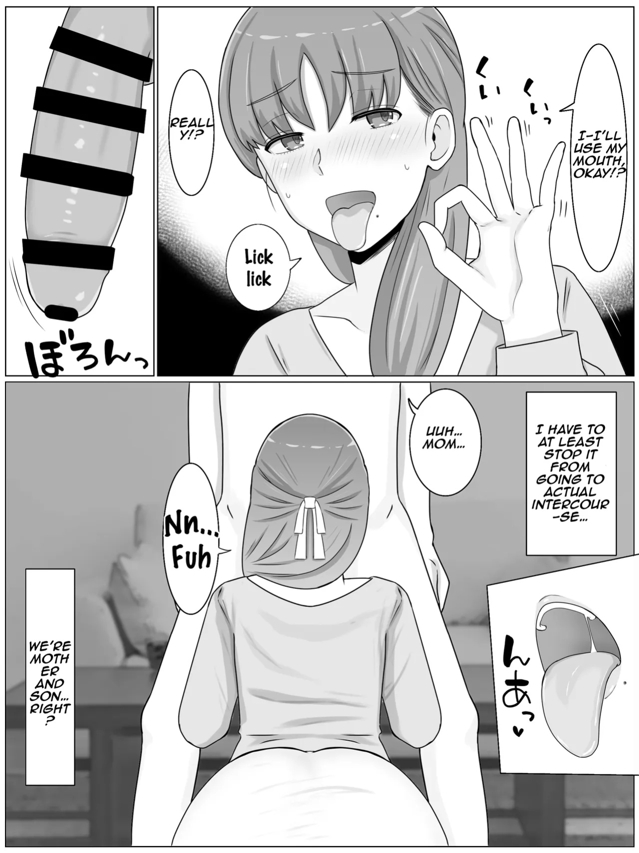 [Saimonke] Kaa-san to Shitai Koto ~ Zetsurin Musuko to no Seikatsu Kaisou Hen | Things I want to do with Mom ~ Life with an Insatiable Son - Reminiscence Edition [Aishi21]