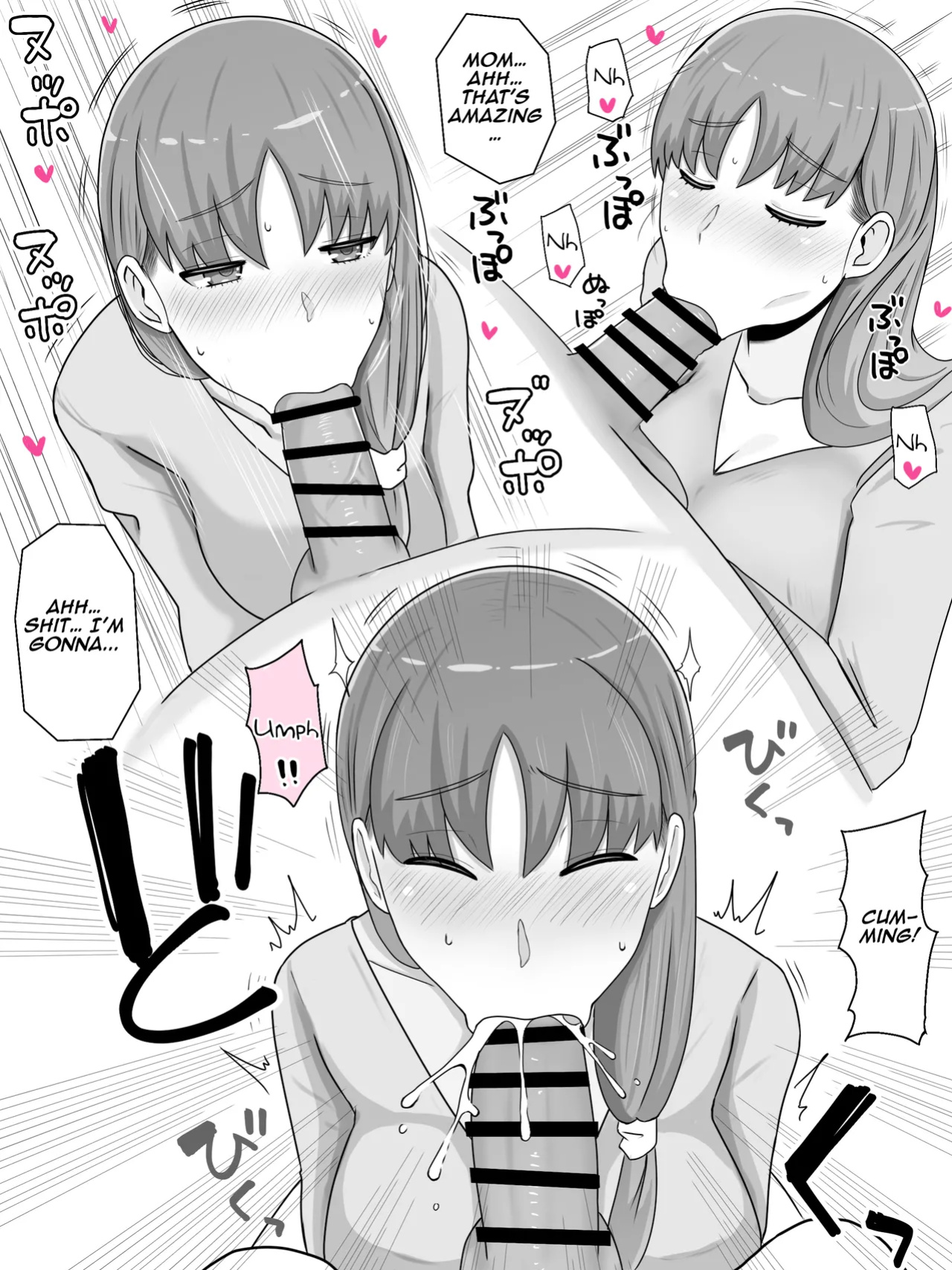 [Saimonke] Kaa-san to Shitai Koto ~ Zetsurin Musuko to no Seikatsu Kaisou Hen | Things I want to do with Mom ~ Life with an Insatiable Son - Reminiscence Edition [Aishi21]