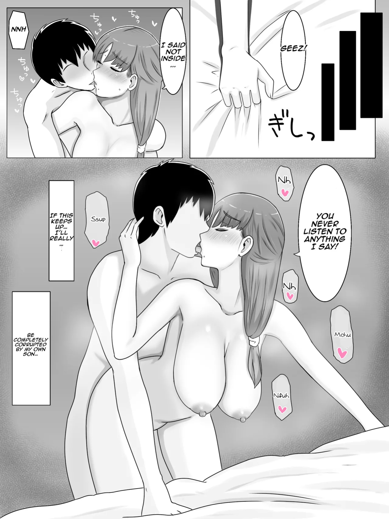 [Saimonke] Kaa-san to Shitai Koto ~ Zetsurin Musuko to no Seikatsu Kaisou Hen | Things I want to do with Mom ~ Life with an Insatiable Son - Reminiscence Edition [Aishi21]