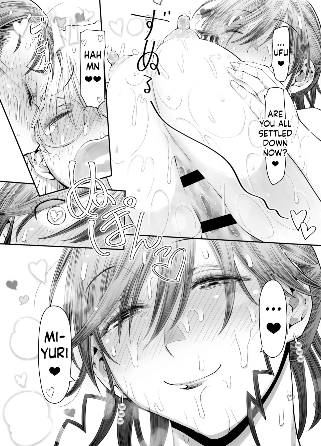 [Botandou (Kio Shimoku)] Zenbu, Sensei no Sei. 2 Kouhen Futanari Jokyoushi ga Seiyoku Bakuhatsu Oyako o Sukkiri Saseru Hanashi.