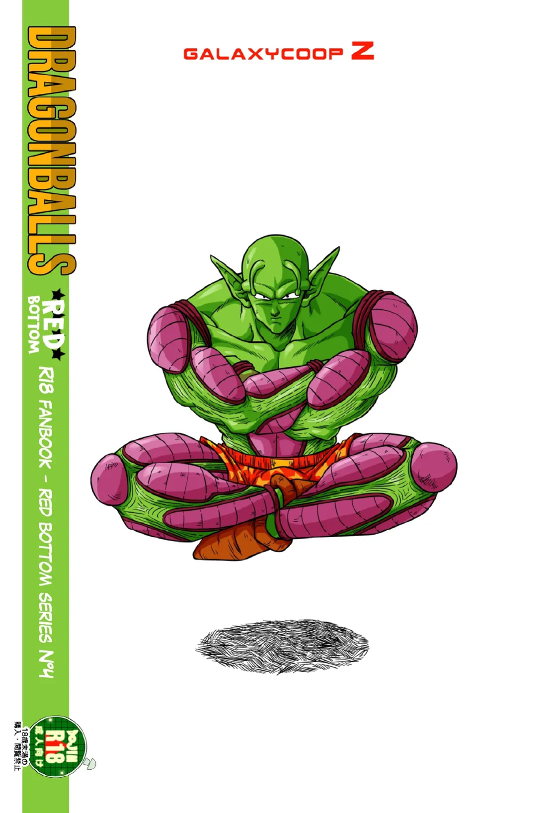 Dragonball Red Bottom 4 Color