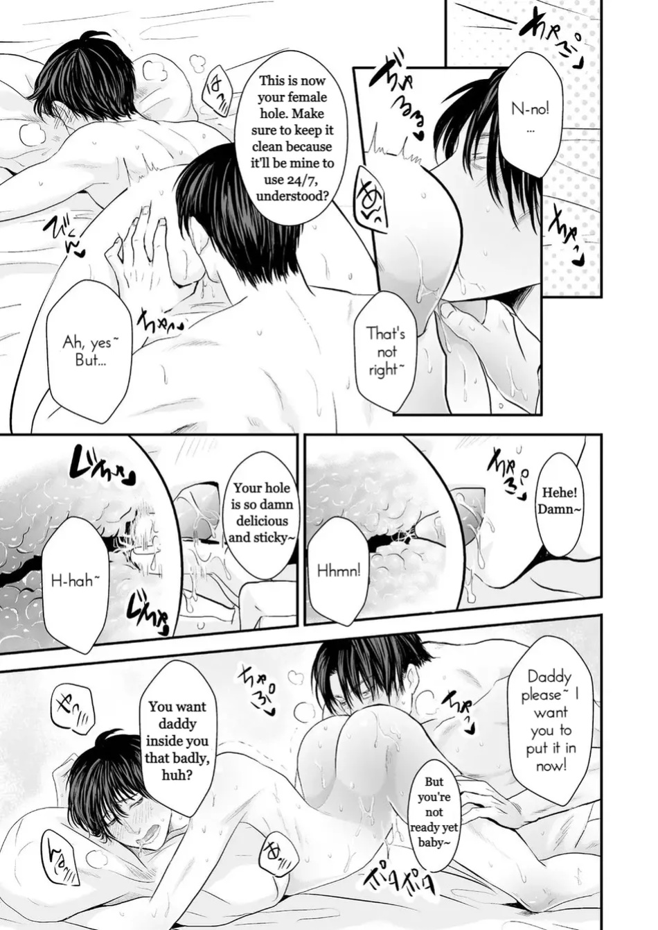 [Nengaranenjuu (Nengara)] Haitoku, Naredo Sekai wa Tadatada Amaku (Chapter 1)