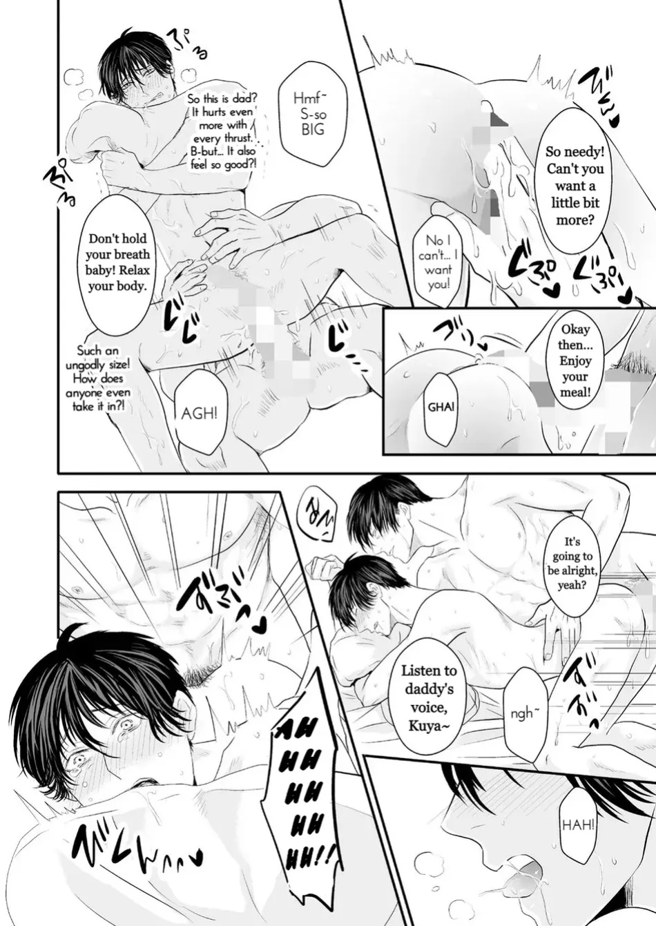 [Nengaranenjuu (Nengara)] Haitoku, Naredo Sekai wa Tadatada Amaku (Chapter 1)