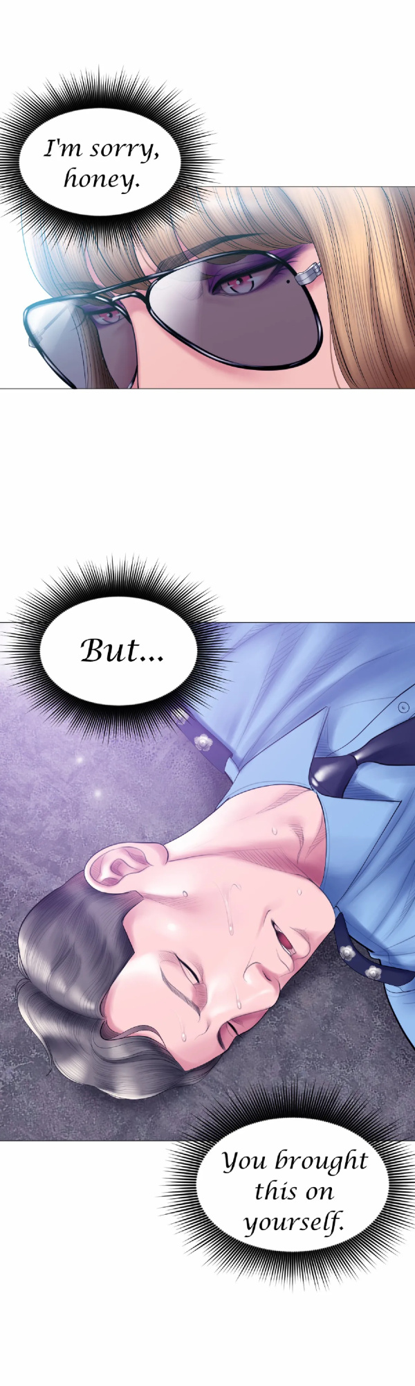 Smoking Hypnosis Season 2 EP.11