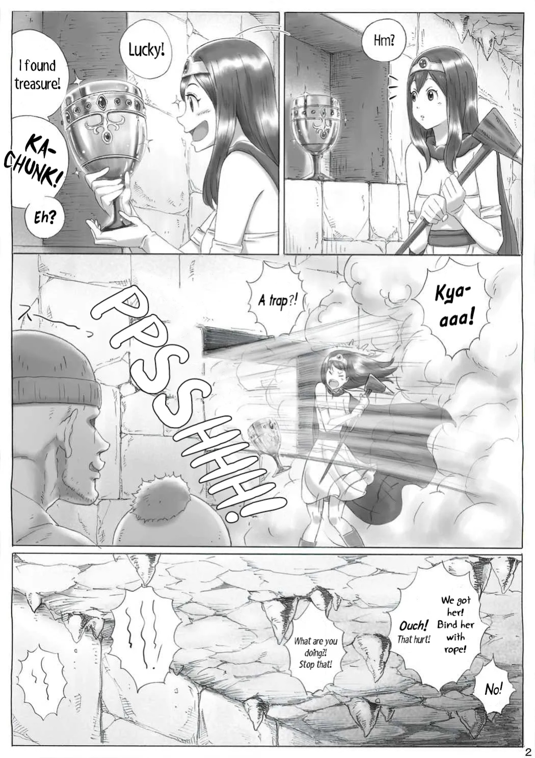 [Yawaraka GATE] Kenja no Yuuutsu | Sage's Melancholy (Dragon Quest III) [EHCOVE]