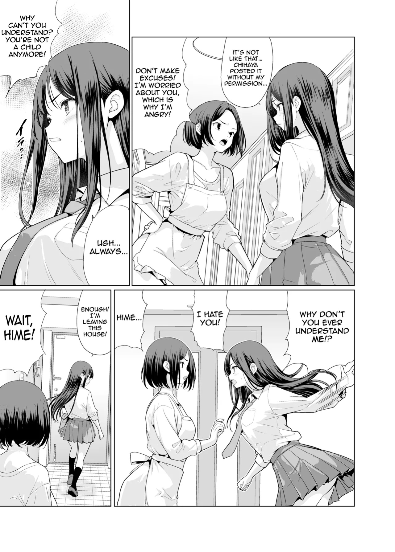 [An-Arc XXX (Hamo)] Kichiku na Oji-san-tachi ni Hamerarete | Fucked by cruel old men [meganekun_tl]