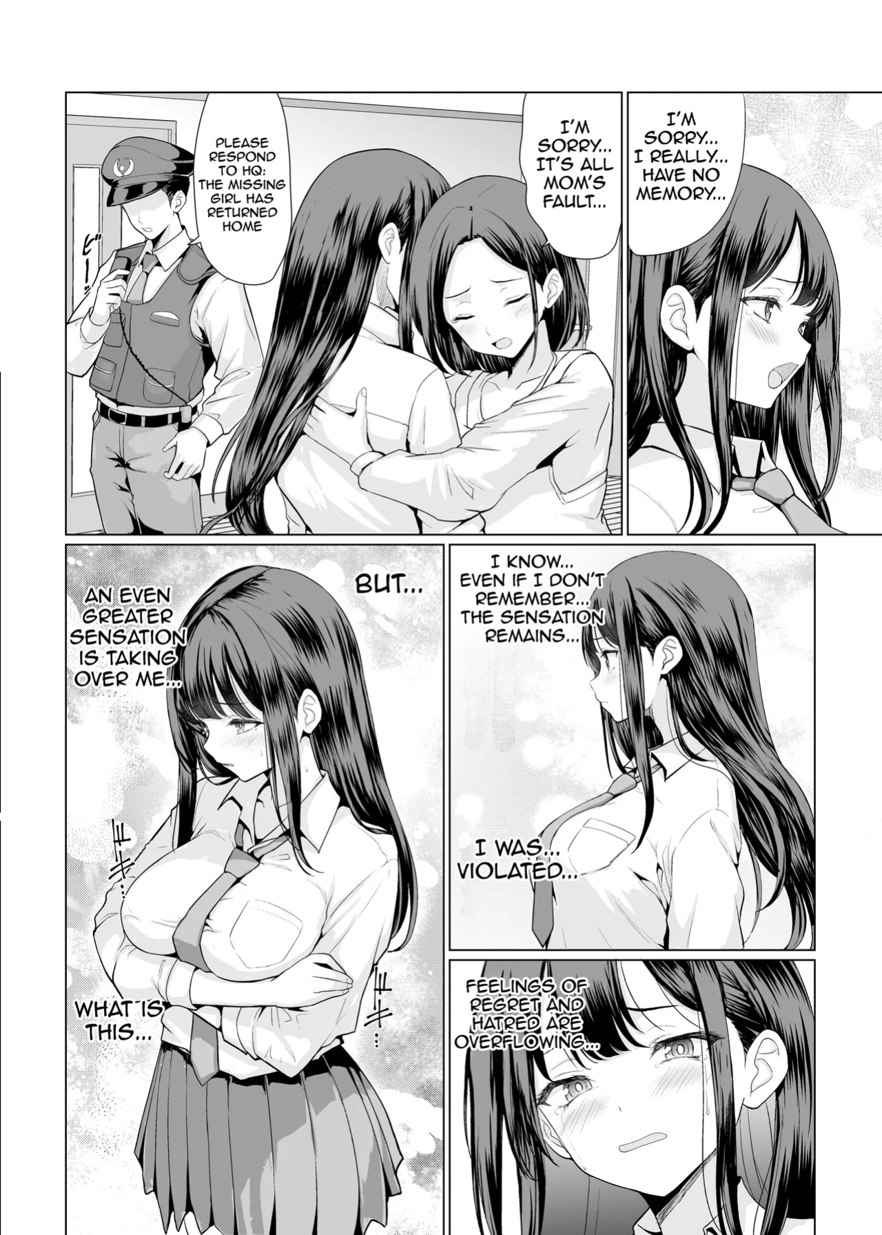 [An-Arc XXX (Hamo)] Kichiku na Oji-san-tachi ni Hamerarete | Fucked by cruel old men [meganekun_tl]