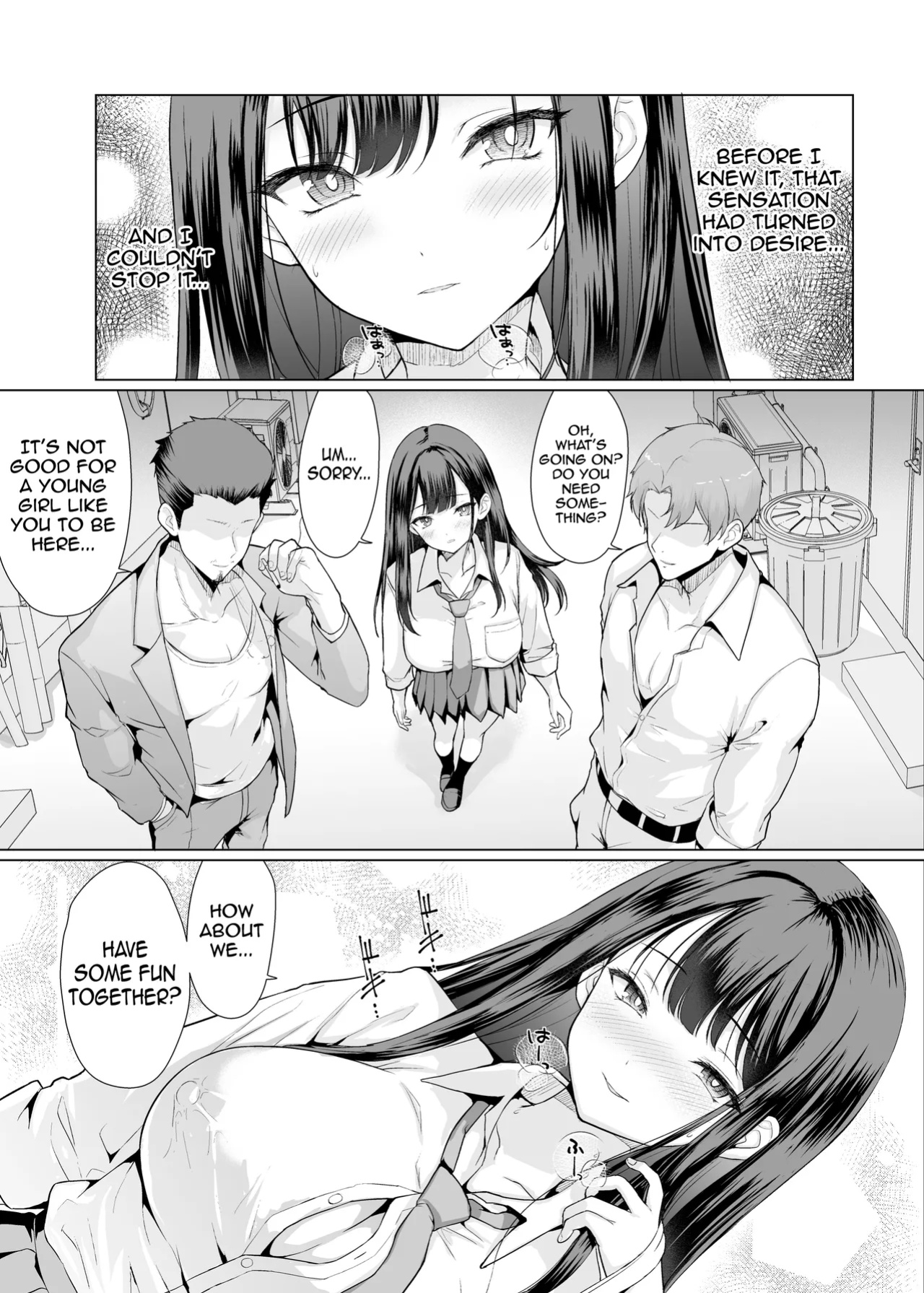 [An-Arc XXX (Hamo)] Kichiku na Oji-san-tachi ni Hamerarete | Fucked by cruel old men [meganekun_tl]