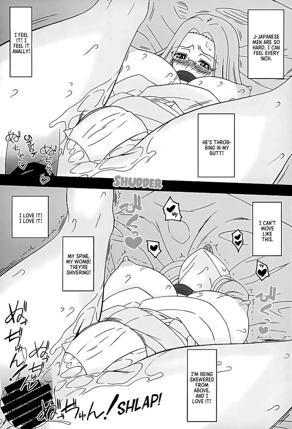 (C89) [Gachinko Shobou (Kobanya Koban)] Rider-san ni Yobai o Onegai Saremashita. Koumon Hen | Rider-san Invited Me Over at Night (Anal Edition) (Fate/stay night) [EHCOVE]