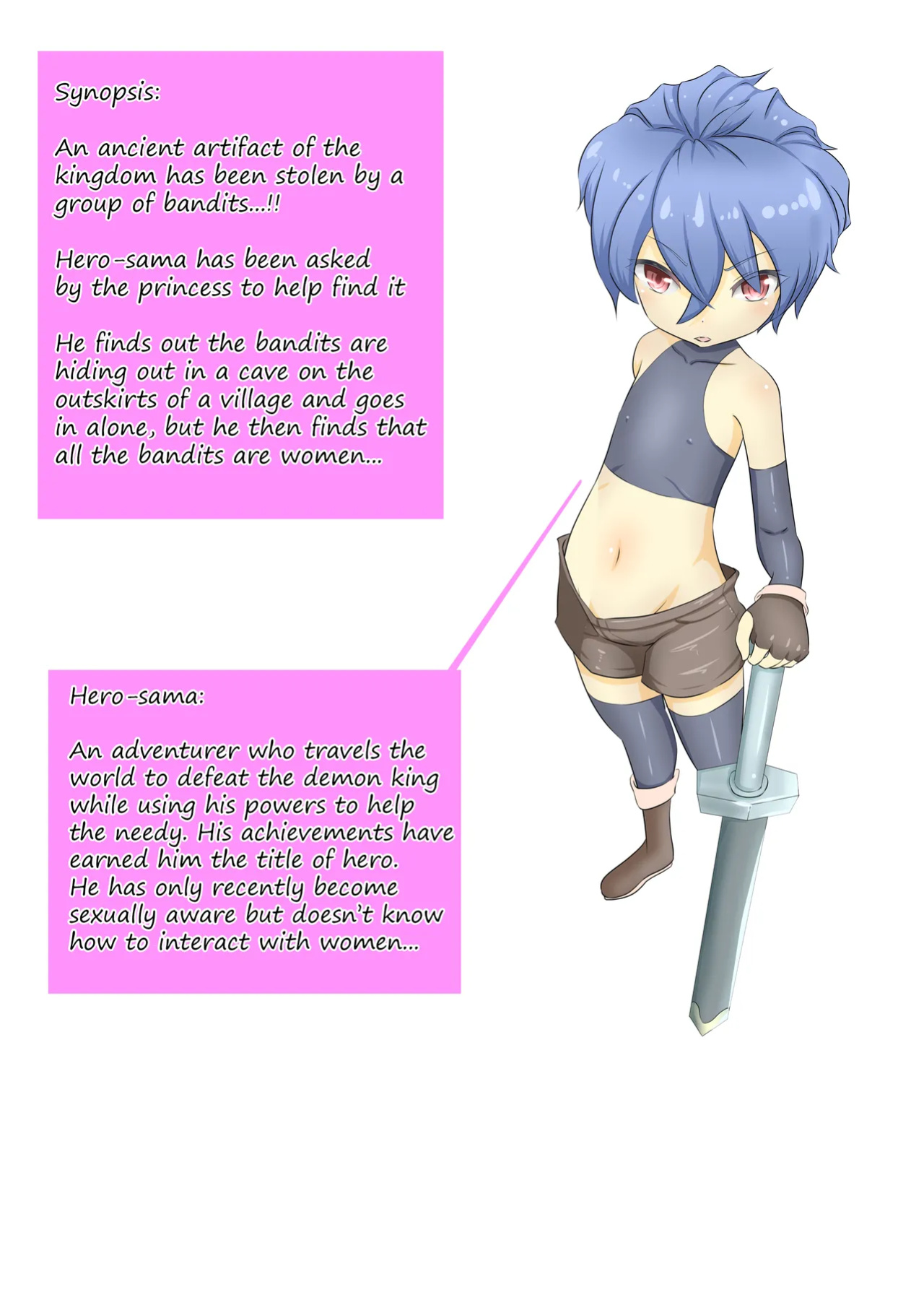 [Dew] A story about a hero being defeated by a female thief