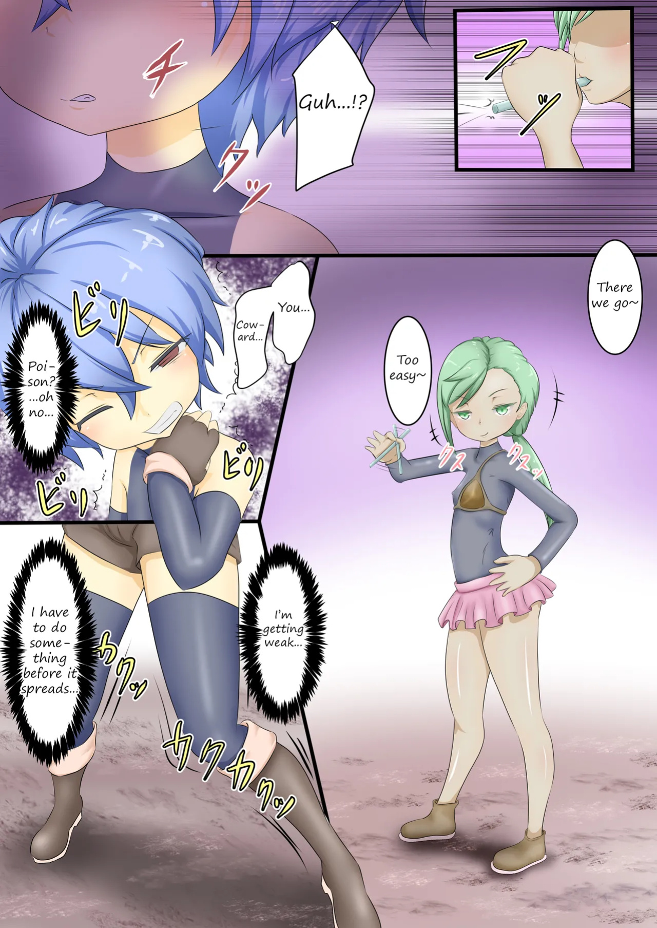 [Dew] A story about a hero being defeated by a female thief