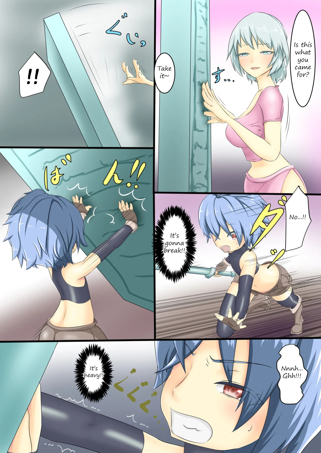 [Dew] A story about a hero being defeated by a female thief