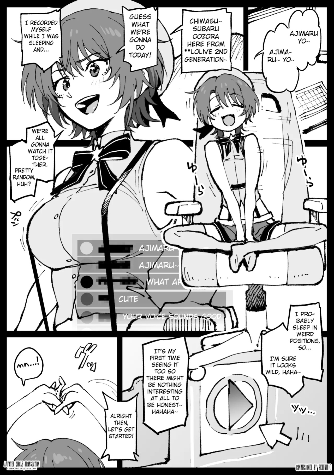 [Ahemaru] Suyasuya Curry Rice (Oozora Subaru) [FC]