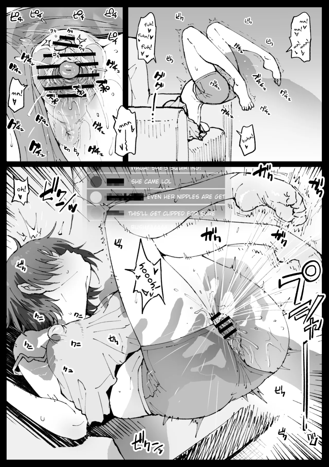 [Ahemaru] Suyasuya Curry Rice (Oozora Subaru) [FC]