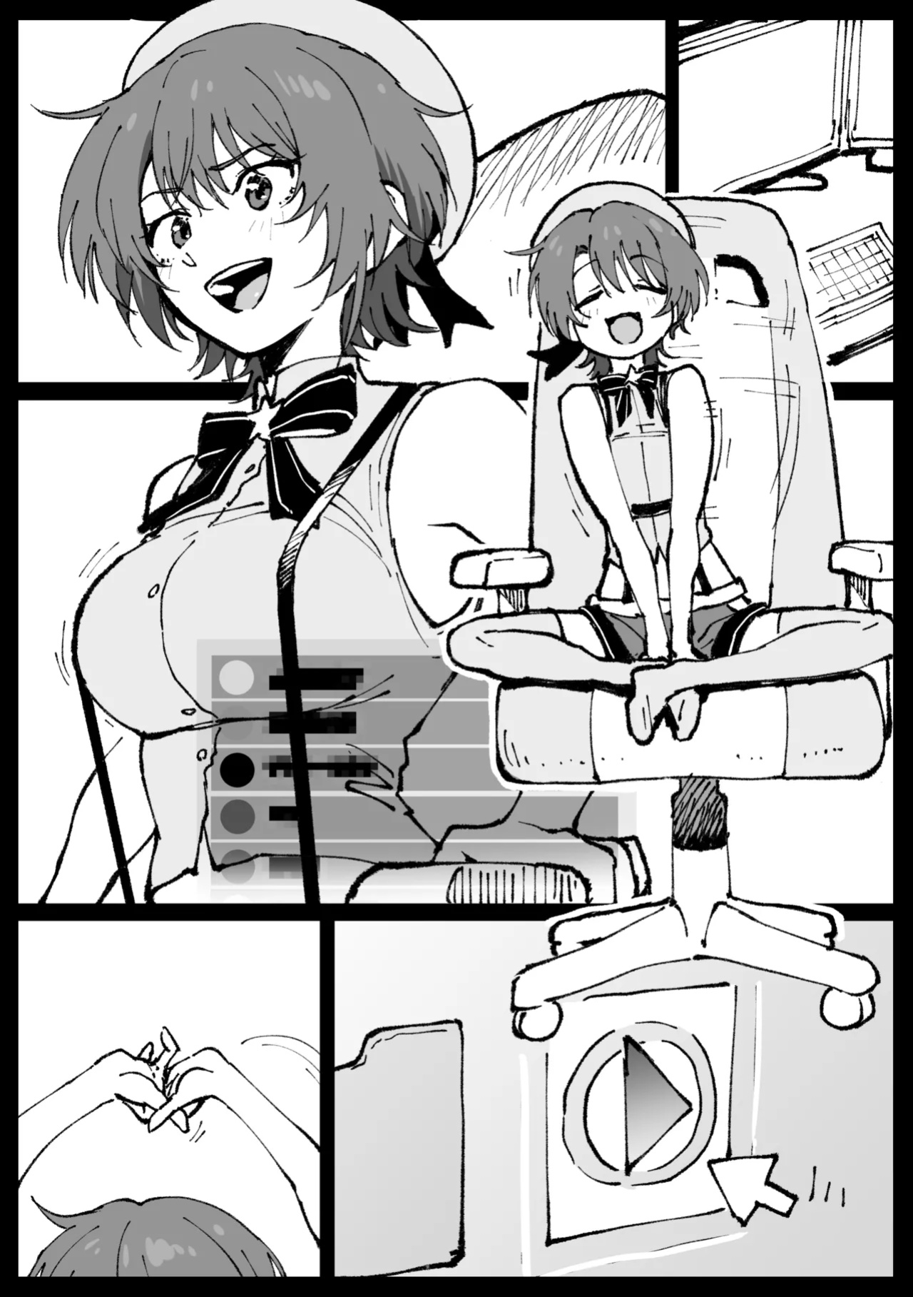 [Ahemaru] Suyasuya Curry Rice (Oozora Subaru) [FC]