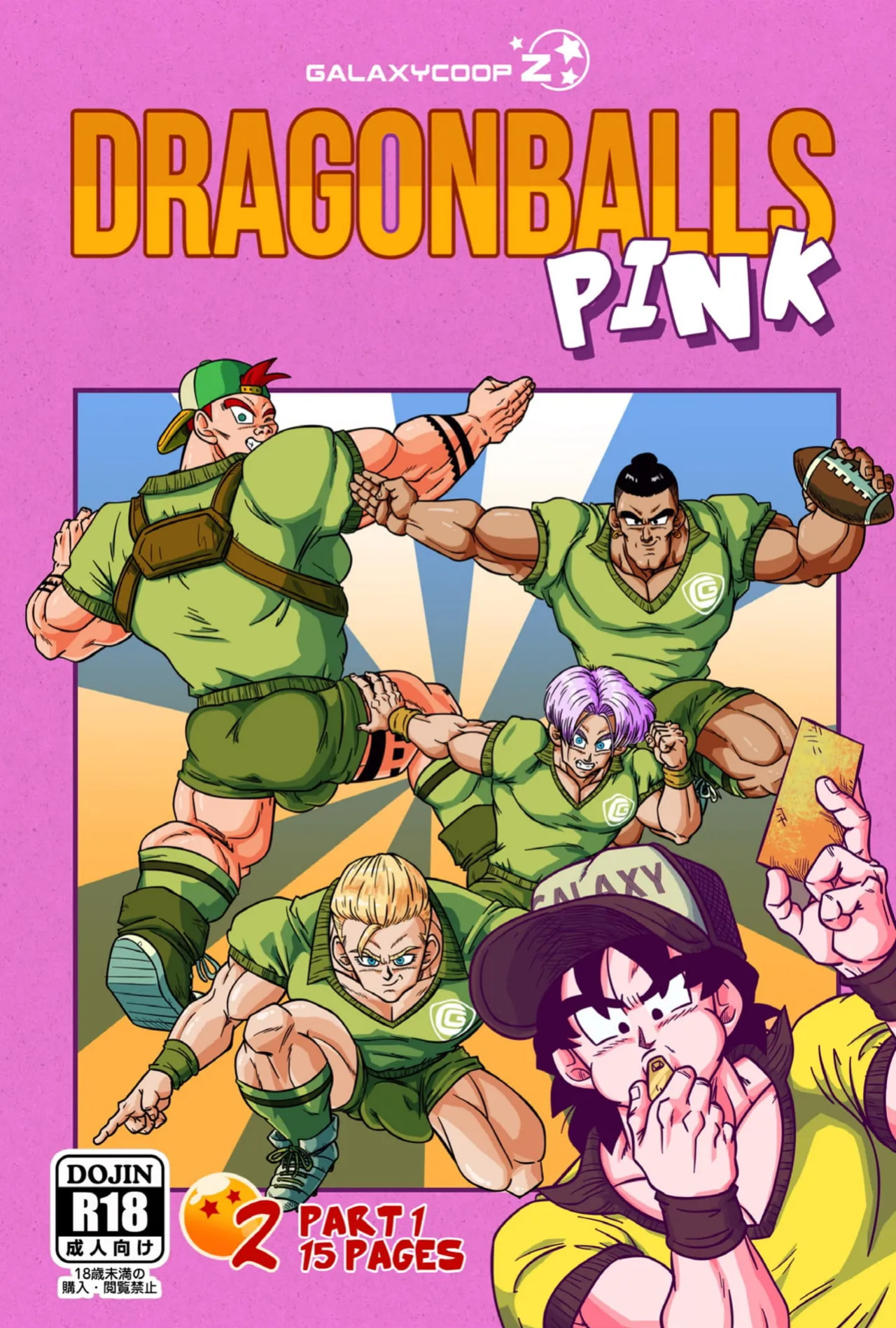 DGB PINK - Chapter 2 - Part 1