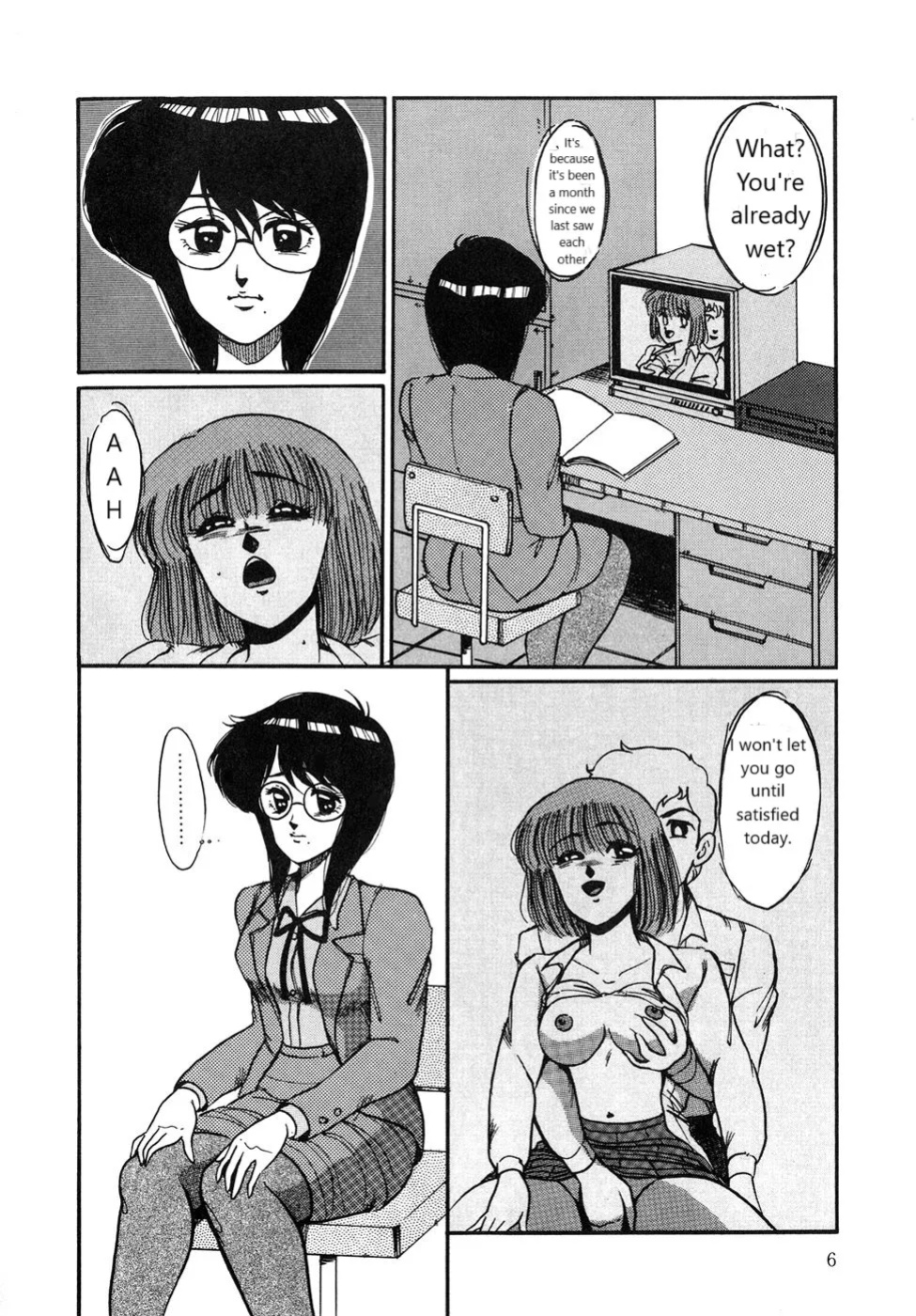 O-jou Sensei