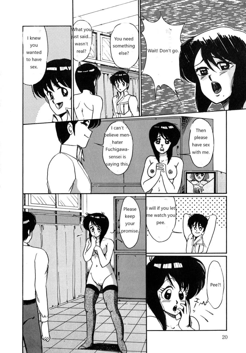 O-jou Sensei
