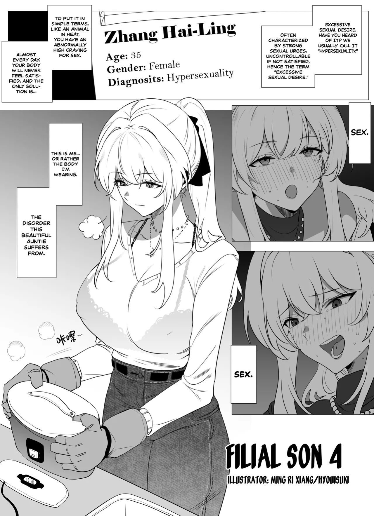 [Hyouisuki] Filial Son 4 [DKKMD Translations]