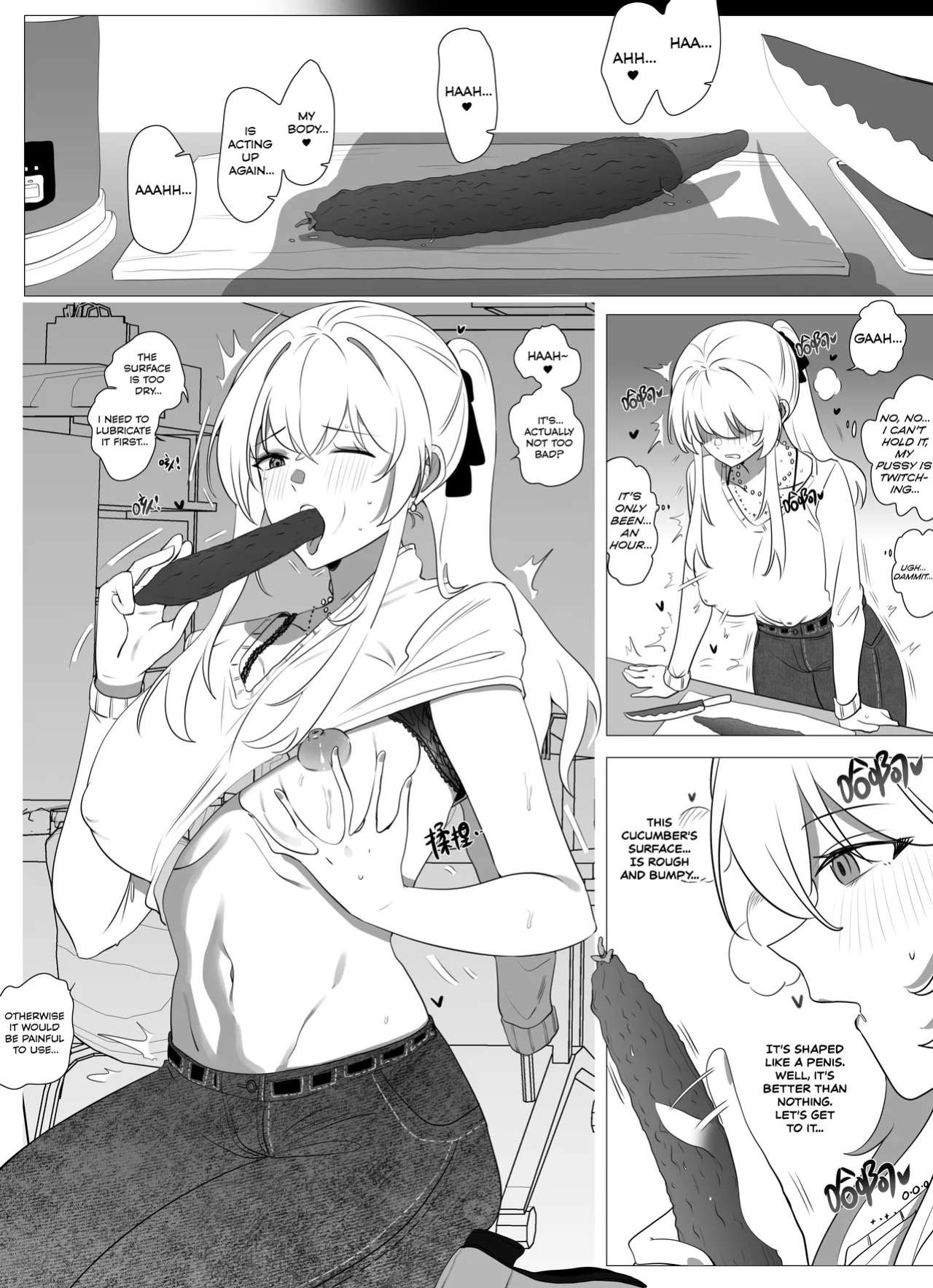 [Hyouisuki] Filial Son 4 [DKKMD Translations]