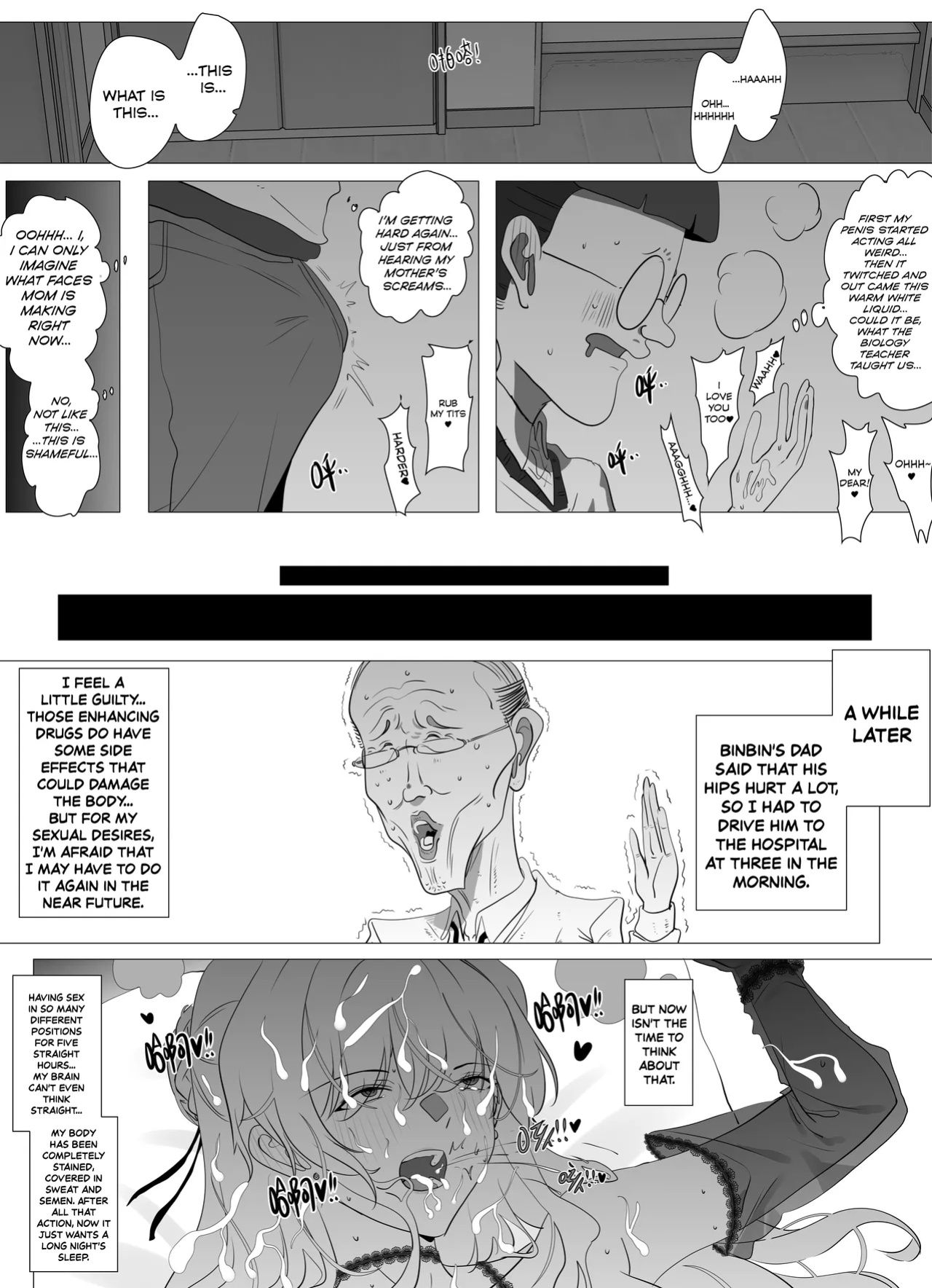 [Hyouisuki] Filial Son 4 [DKKMD Translations]