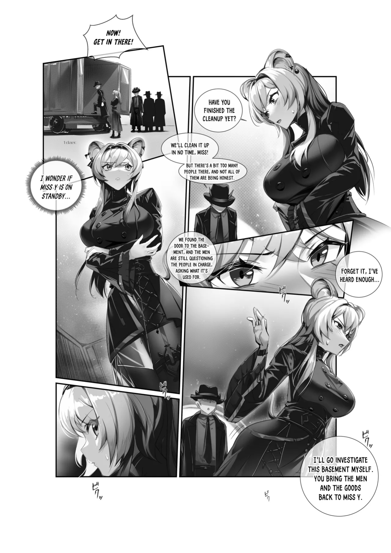 [LSC5] Personnel Records - Lin Yuxia’s Book (Arknights) [DKKMD Translations]