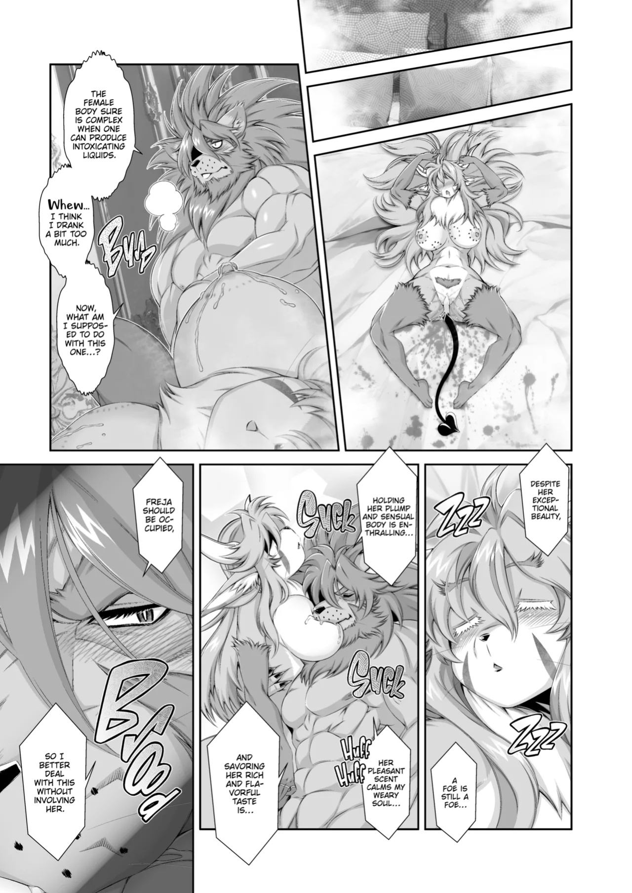 Mahou no Juujin Foxy Rena 21