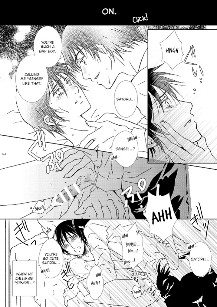 [Private Garden (Yuzuko Syou)] Itoshisa to YashiSato to Kokorodzuyosa to (Boku Dake ga Inai Machi) (bkmc Sairoku Hon 1) [EroGPx]