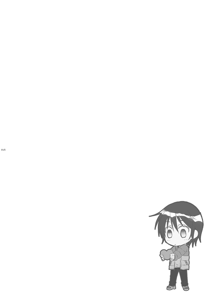 [Private Garden (Yuzuko Syou)] Itoshisa to YashiSato to Kokorodzuyosa to (Boku Dake ga Inai Machi) (bkmc Sairoku Hon 1) [EroGPx]