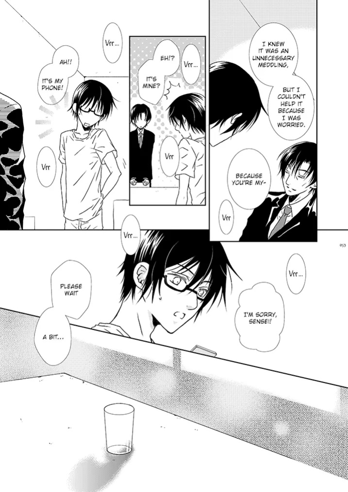 [Private Garden (Yuzuko Syou)] Itoshisa to YashiSato to Kokorodzuyosa to (Boku Dake ga Inai Machi) (bkmc Sairoku Hon 1) [EroGPx]