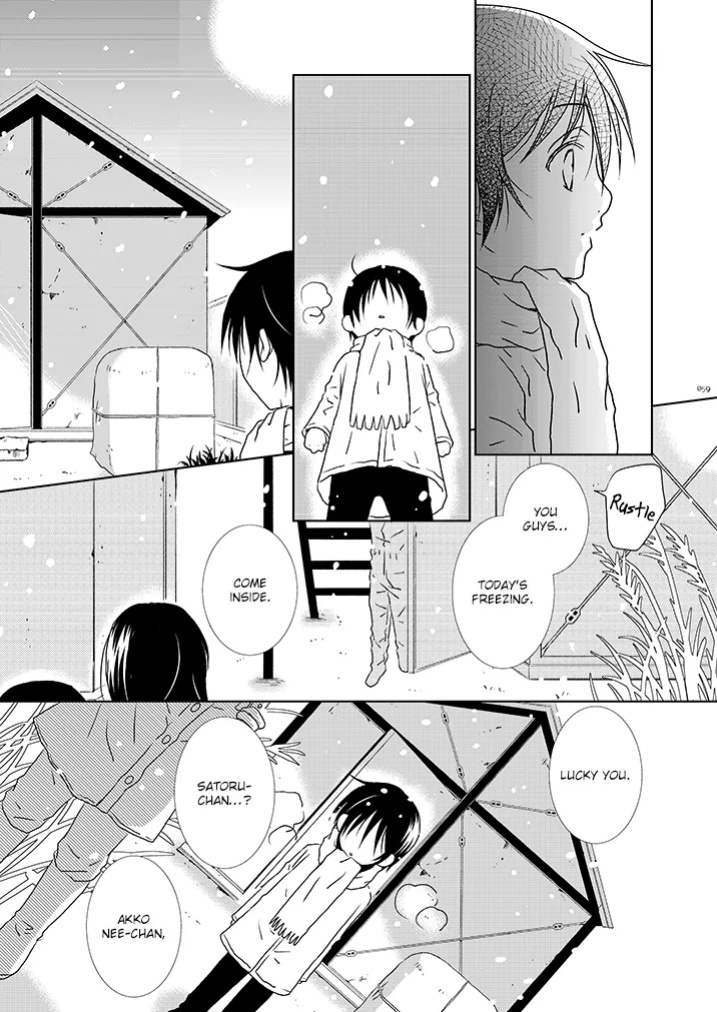 [Private Garden (Yuzuko Syou)] Itoshisa to YashiSato to Kokorodzuyosa to (Boku Dake ga Inai Machi) (bkmc Sairoku Hon 1) [EroGPx]