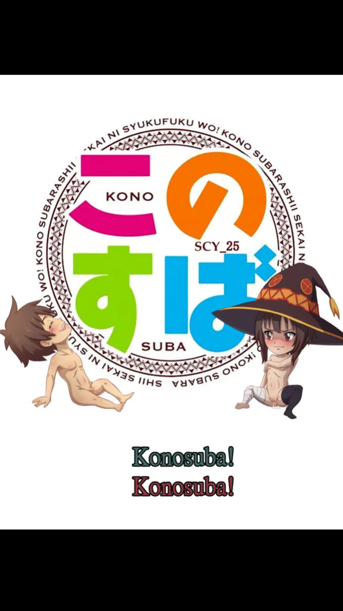 scy 25 Konosuba