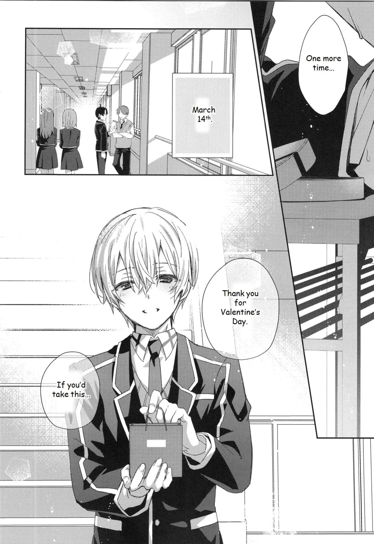 (HaruCC34) [trigger.m (Emu Emuo)] Hoshigari Melancholy - more more want you Melancholy (Sword Art Online)