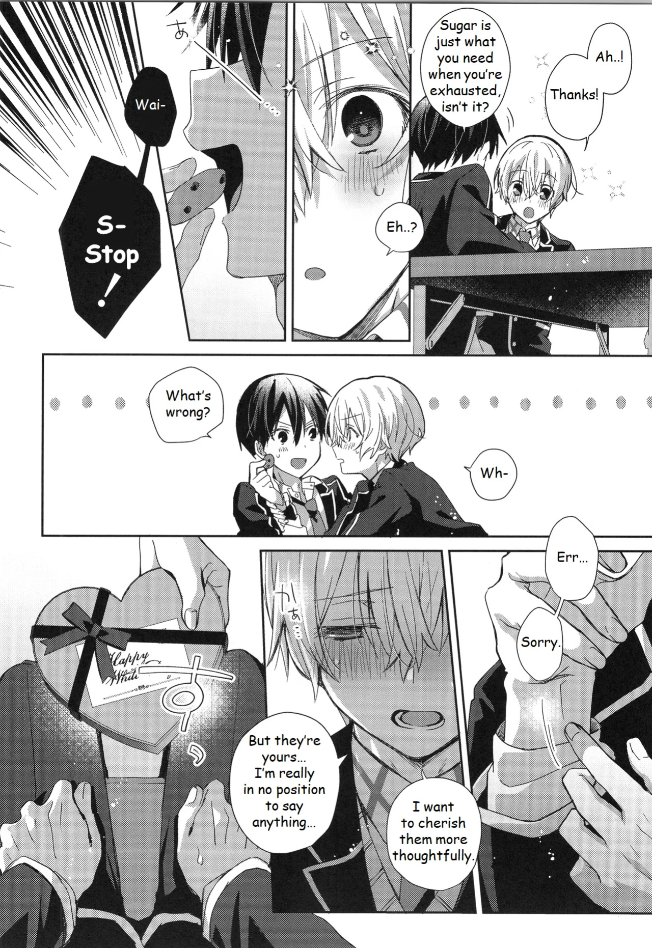 (HaruCC34) [trigger.m (Emu Emuo)] Hoshigari Melancholy - more more want you Melancholy (Sword Art Online)