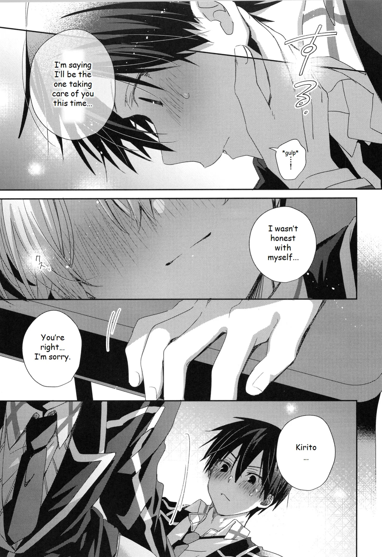 (HaruCC34) [trigger.m (Emu Emuo)] Hoshigari Melancholy - more more want you Melancholy (Sword Art Online)