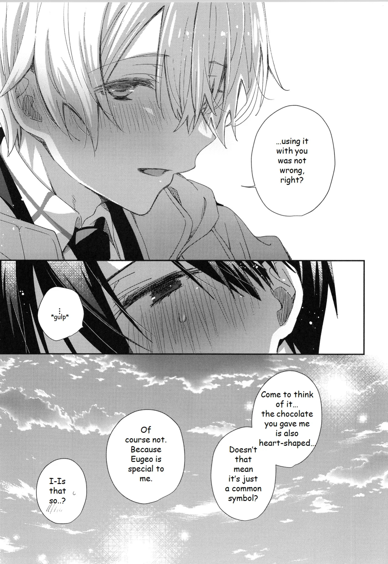 (HaruCC34) [trigger.m (Emu Emuo)] Hoshigari Melancholy - more more want you Melancholy (Sword Art Online)