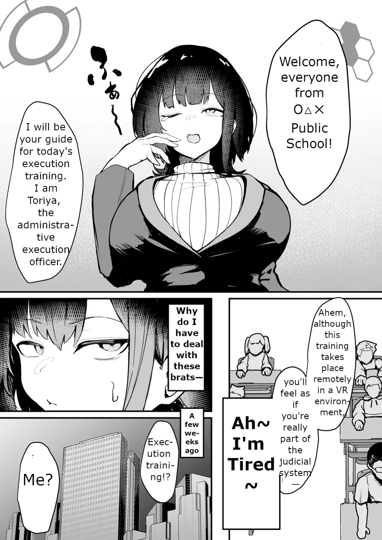 [MTL] [Sarugasso Koubou (Sarugasso)] The Story of a Gloomy Execution Officer Who Accidentally Sensation-Blocks Her Own Pussy