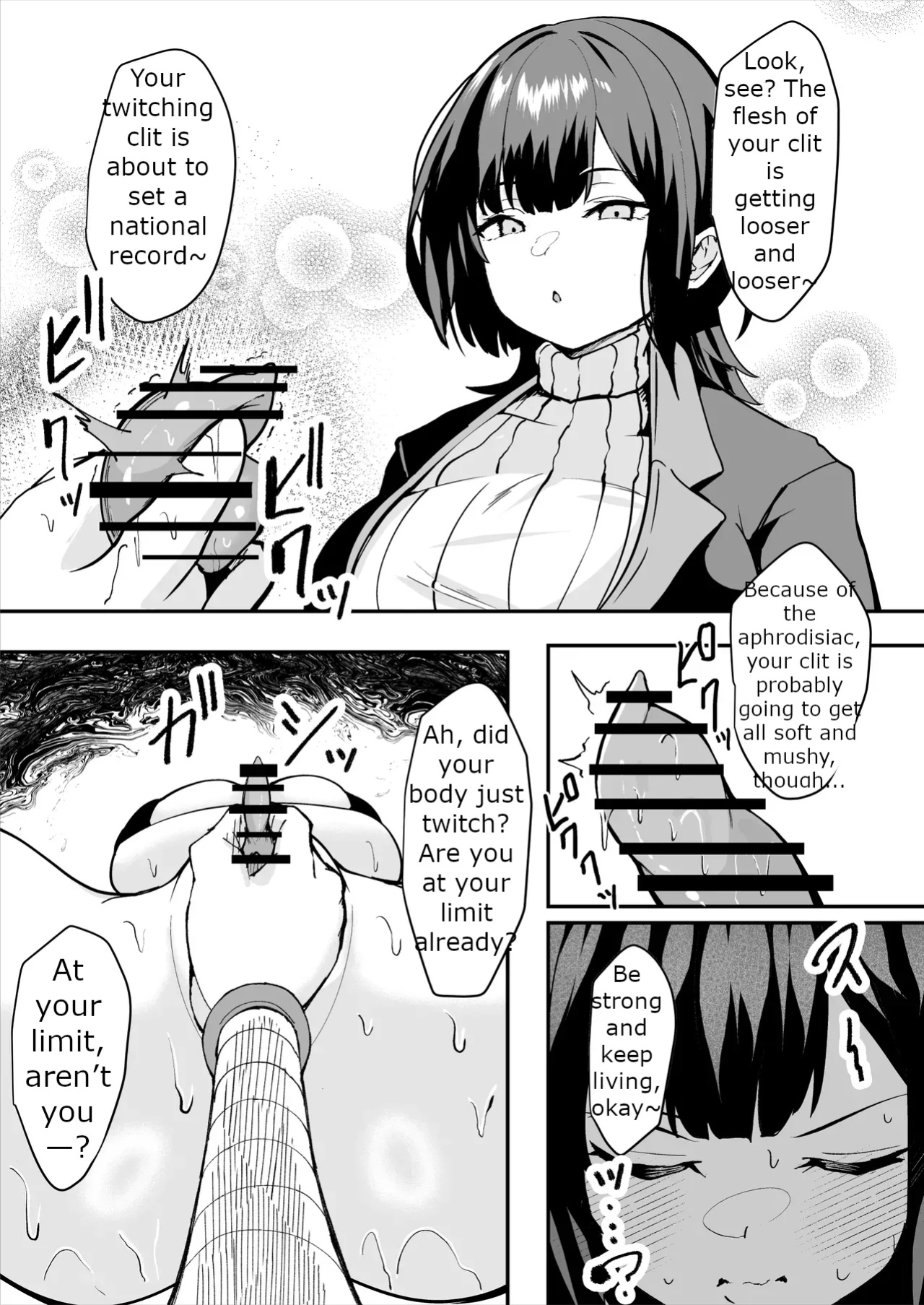 [MTL] [Sarugasso Koubou (Sarugasso)] The Story of a Gloomy Execution Officer Who Accidentally Sensation-Blocks Her Own Pussy
