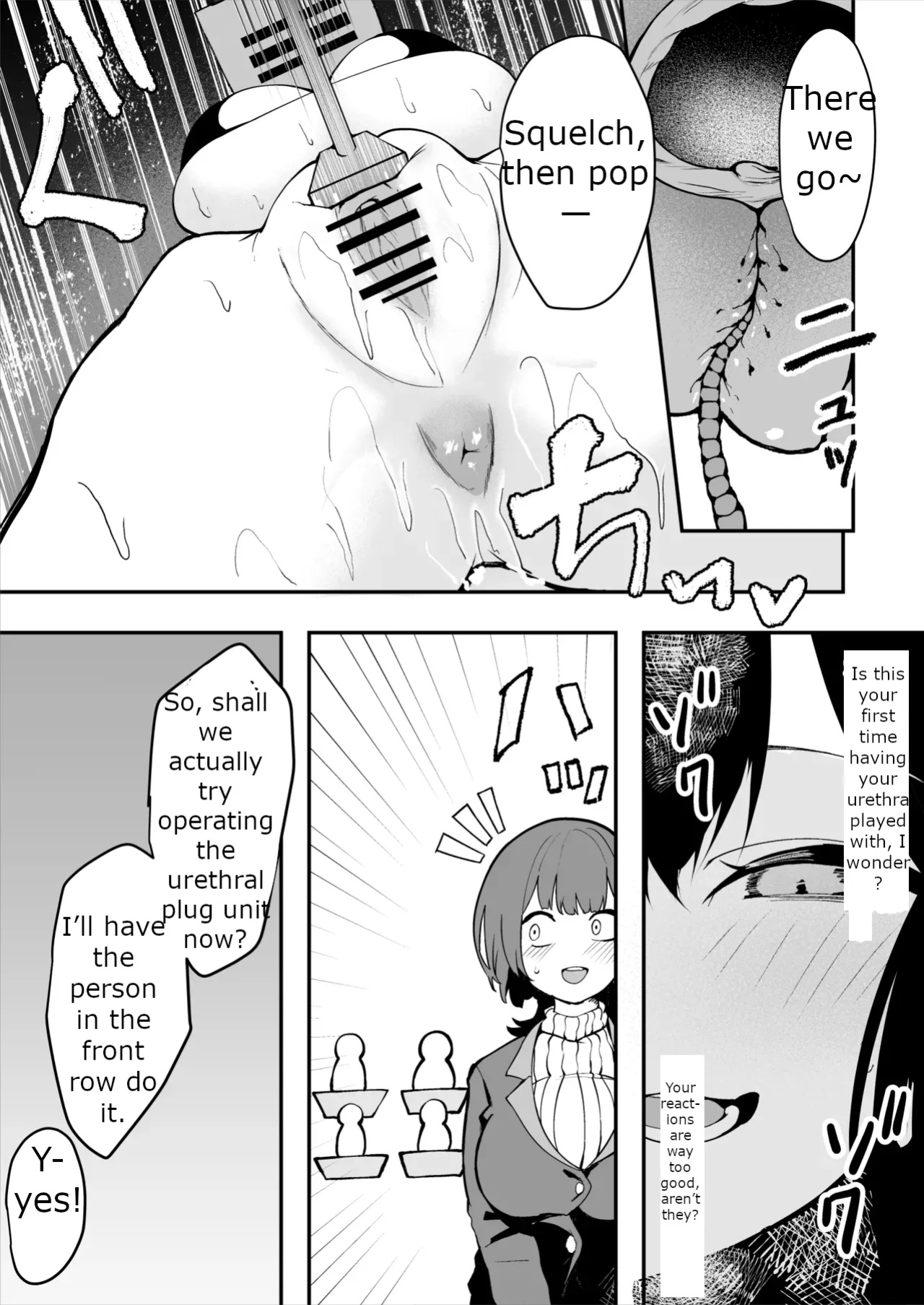 [MTL] [Sarugasso Koubou (Sarugasso)] The Story of a Gloomy Execution Officer Who Accidentally Sensation-Blocks Her Own Pussy