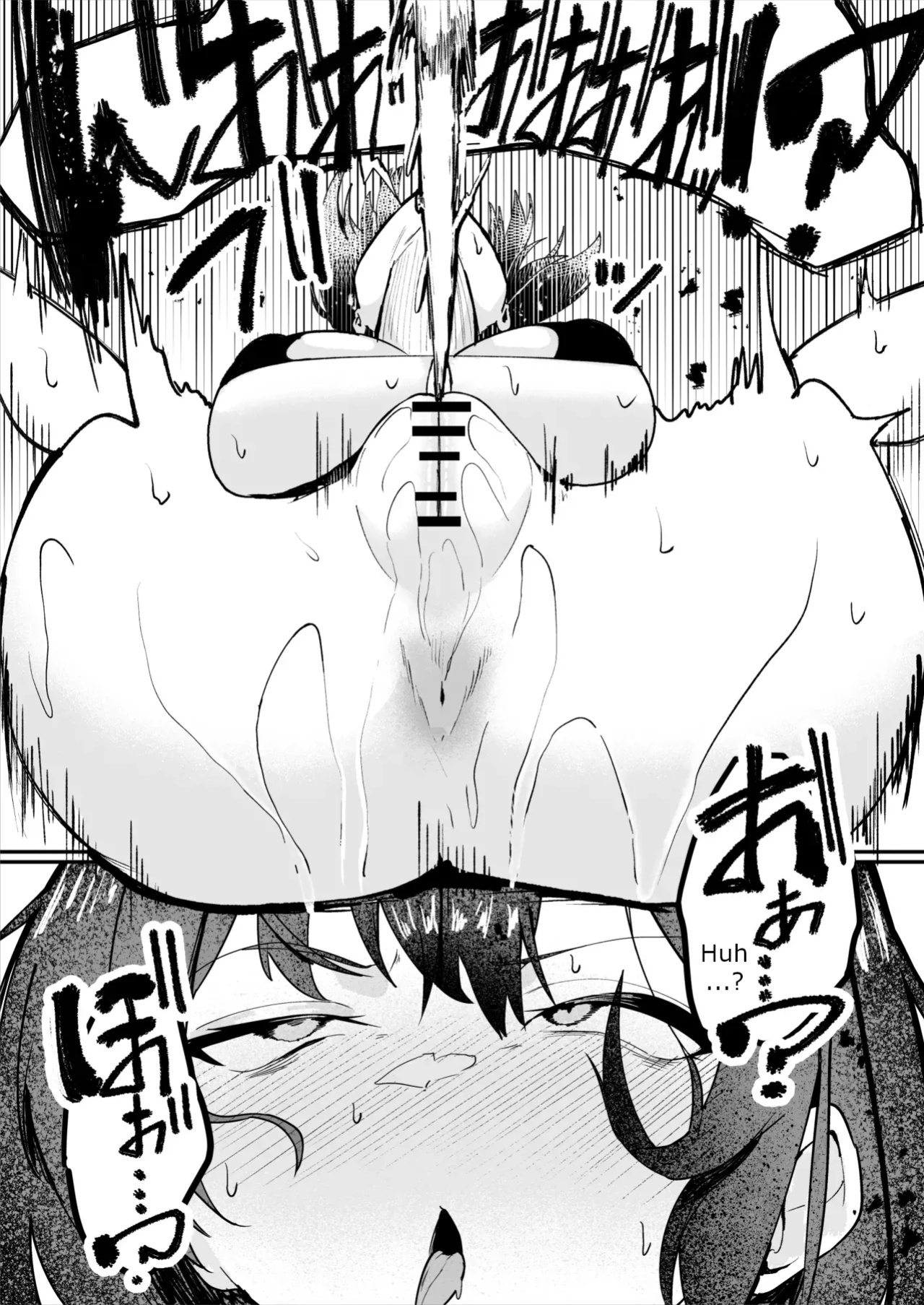 [MTL] [Sarugasso Koubou (Sarugasso)] The Story of a Gloomy Execution Officer Who Accidentally Sensation-Blocks Her Own Pussy