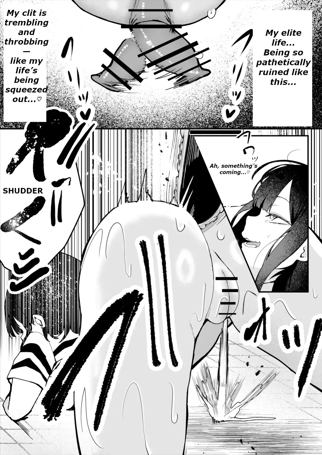 [MTL] [Sarugasso Koubou (Sarugasso)] The Story of a Gloomy Execution Officer Who Accidentally Sensation-Blocks Her Own Pussy