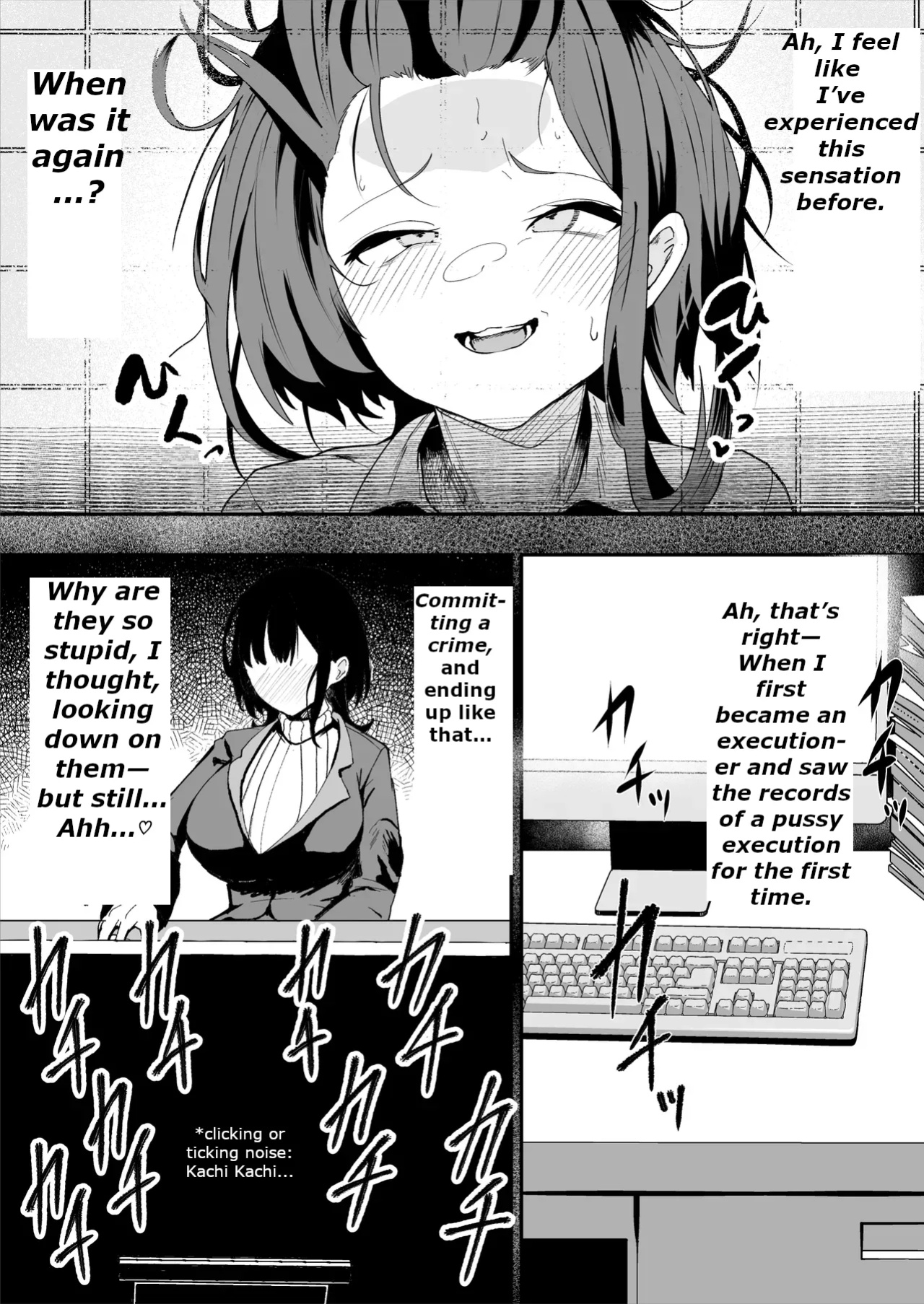 [MTL] [Sarugasso Koubou (Sarugasso)] The Story of a Gloomy Execution Officer Who Accidentally Sensation-Blocks Her Own Pussy