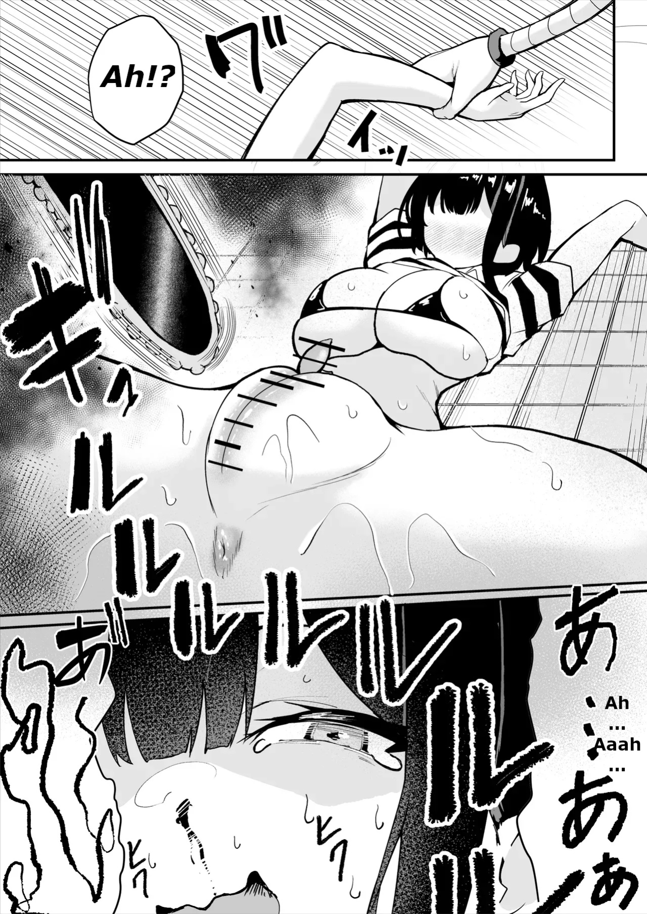 [MTL] [Sarugasso Koubou (Sarugasso)] The Story of a Gloomy Execution Officer Who Accidentally Sensation-Blocks Her Own Pussy