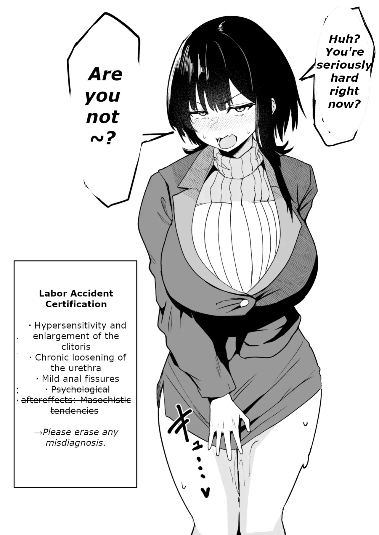 [MTL] [Sarugasso Koubou (Sarugasso)] The Story of a Gloomy Execution Officer Who Accidentally Sensation-Blocks Her Own Pussy