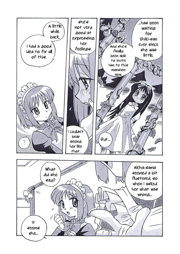 [Uni Laboratory] Akiha-san no H na Nozomi | Akiha-san's Lewd Wish (Tsukihime) [ianuela]