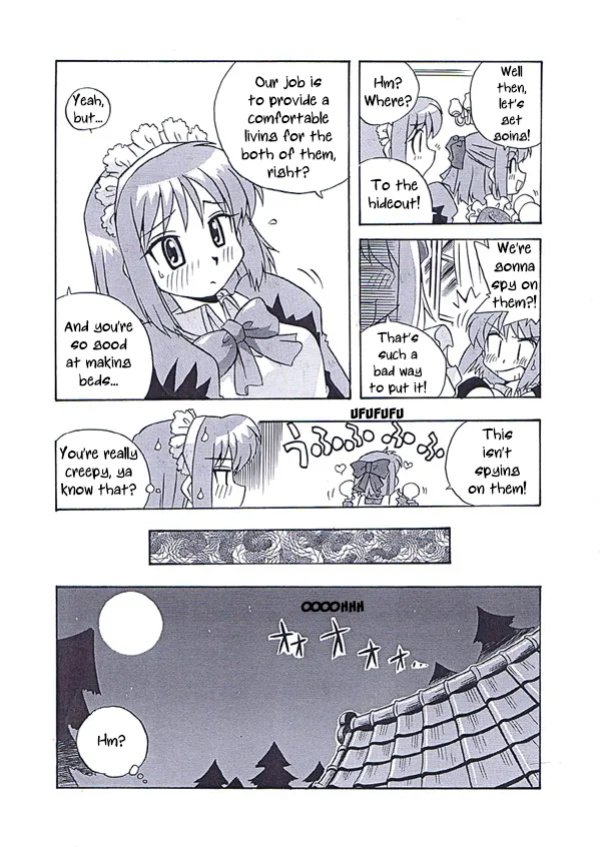 [Uni Laboratory] Akiha-san no H na Nozomi | Akiha-san's Lewd Wish (Tsukihime) [ianuela]