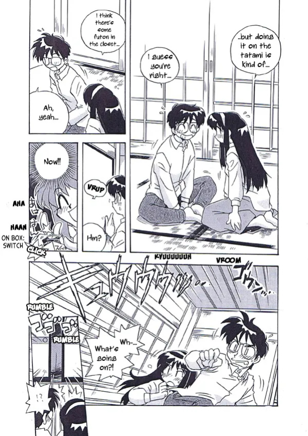 [Uni Laboratory] Akiha-san no H na Nozomi | Akiha-san's Lewd Wish (Tsukihime) [ianuela]