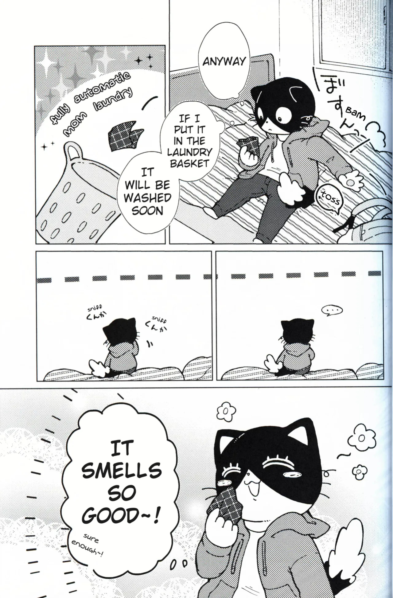 [Namunamu (Odabuttu)] This Must Be Some Kind of Spiritual Disorder (Hataraku Onii-san!)